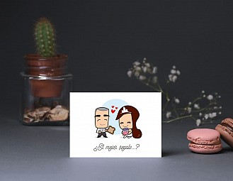 Tarjeta agradecimiento boda "NUESTRO AMOR ESTÁ A TOPE"